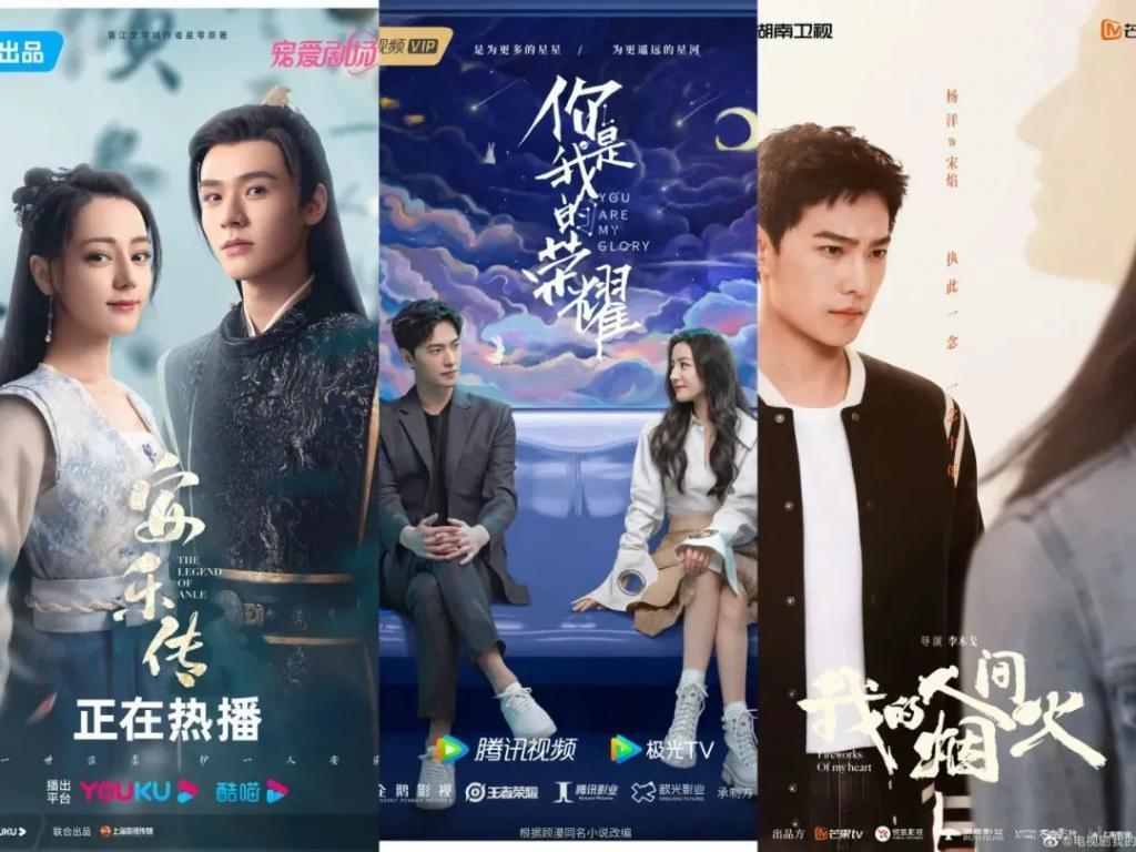 杨洋这恋爱谈得，官媒亲自下场骂了