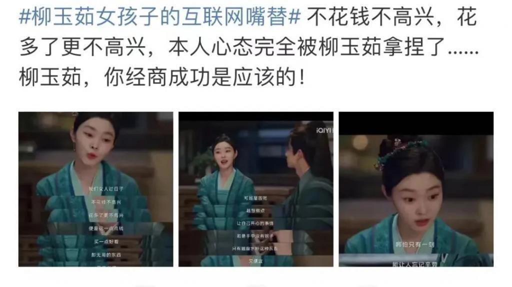 杨洋这恋爱谈得，官媒亲自下场骂了