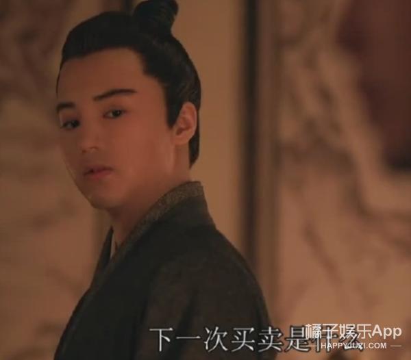 只靠一张脸？怎么可能！