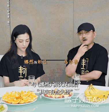 只靠一张脸？怎么可能！
