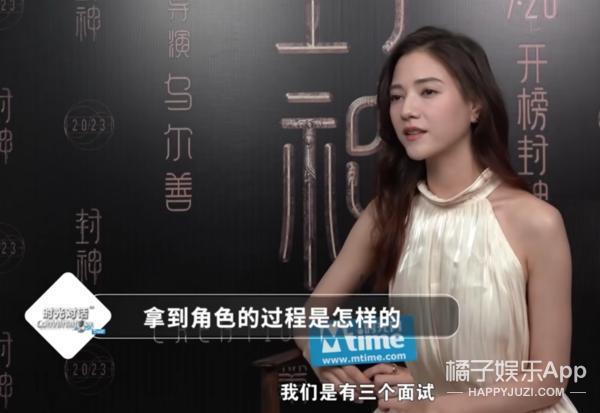 只靠一张脸？怎么可能！