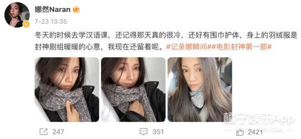 只靠一张脸？怎么可能！