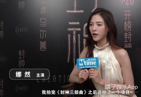 只靠一张脸？怎么可能！