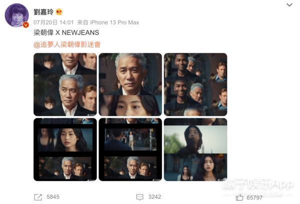 只靠一张脸？怎么可能！