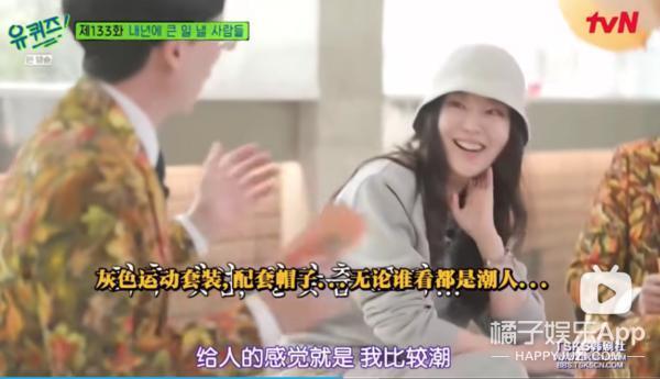 只靠一张脸？怎么可能！