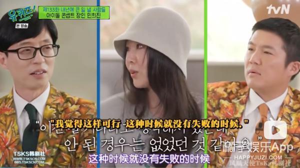 只靠一张脸？怎么可能！