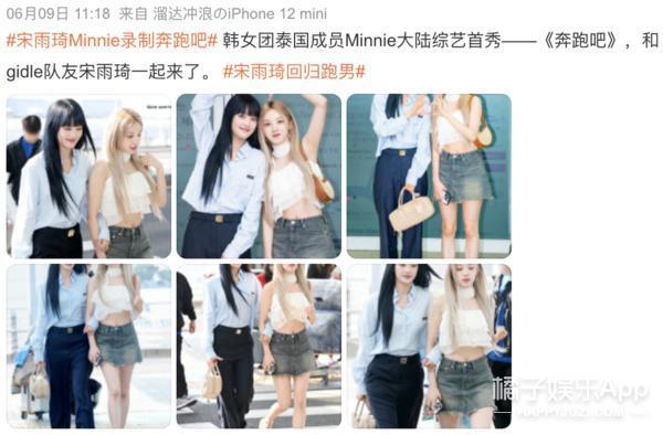 只靠一张脸？怎么可能！