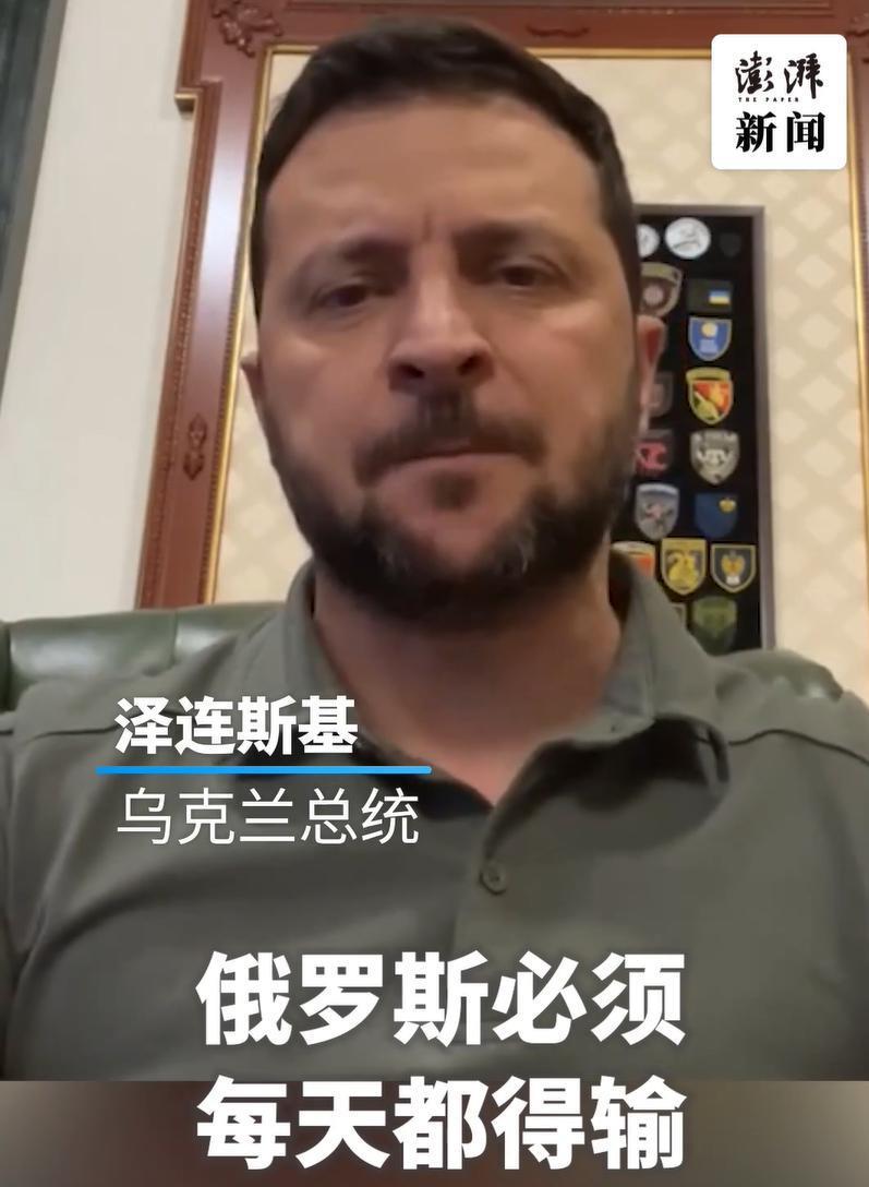 普京称俄罗斯5月经济增速为5.4%！泽连斯基：俄必须每天都得输！俄军高官：乌军反攻或至8月底