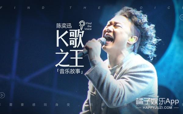 陈奕迅的女儿陈康堤，现在长这样？
