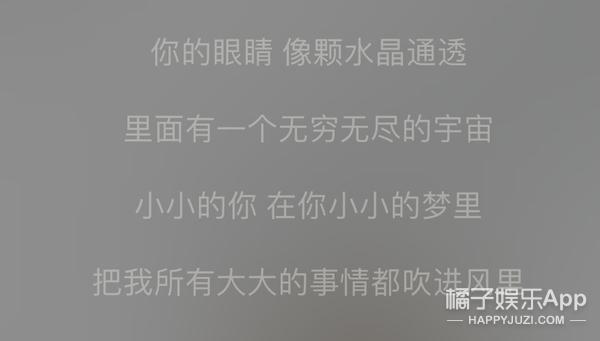 陈奕迅的女儿陈康堤，现在长这样？