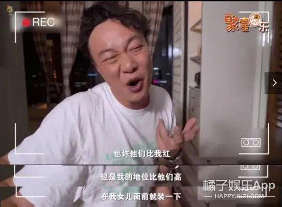 陈奕迅的女儿陈康堤，现在长这样？