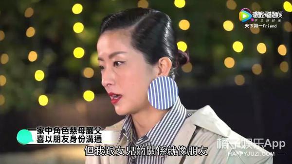 陈奕迅的女儿陈康堤，现在长这样？