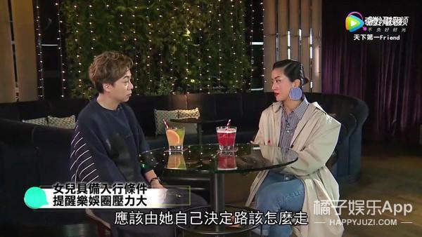 陈奕迅的女儿陈康堤，现在长这样？