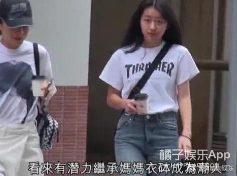 陈奕迅的女儿陈康堤，现在长这样？