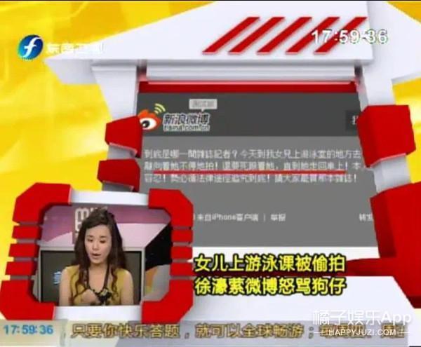 陈奕迅的女儿陈康堤，现在长这样？