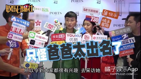 陈奕迅的女儿陈康堤，现在长这样？