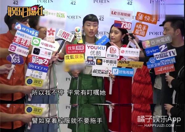 陈奕迅的女儿陈康堤，现在长这样？
