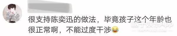 陈奕迅的女儿陈康堤，现在长这样？