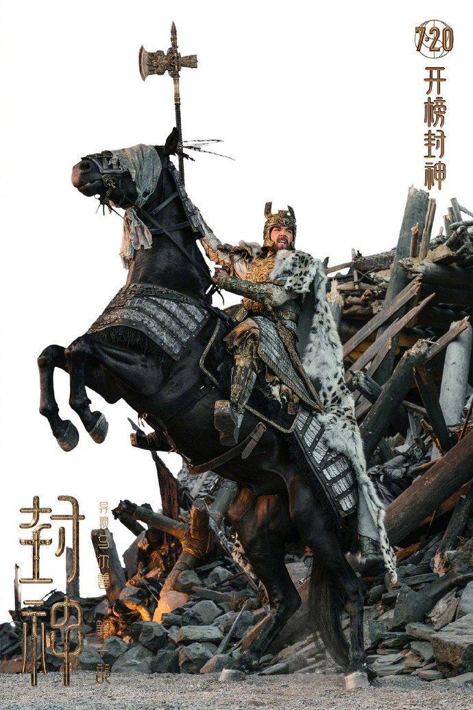 为了殷寿付出五年，费翔 ：我已经62，人生还有几个五年?