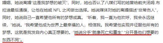 惊呆，他俩在一起了