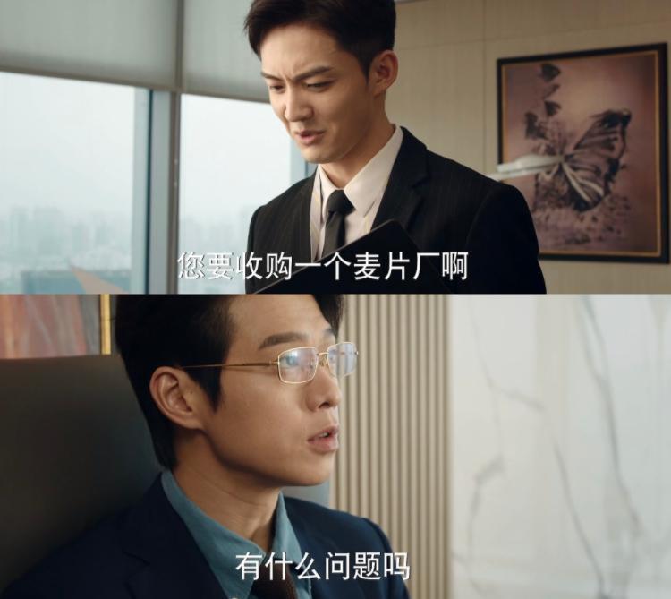 天崩结局，这剧到底做错了什么？