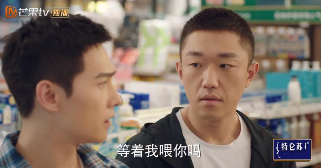 天崩结局，这剧到底做错了什么？