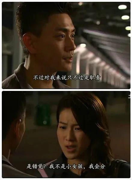 天崩结局，这剧到底做错了什么？