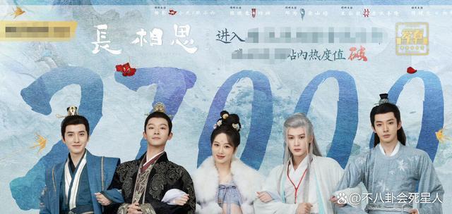 同是90花顶流，一个被赞演技，一个被嘲“男相”差距大