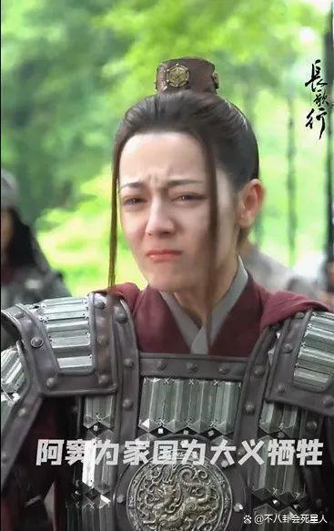 同是90花顶流，一个被赞演技，一个被嘲“男相”差距大