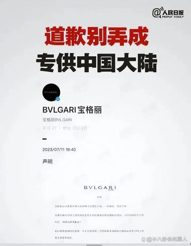 住一晚8万的酒店，47岁两婚两离，单身富婆李湘快乐吗？