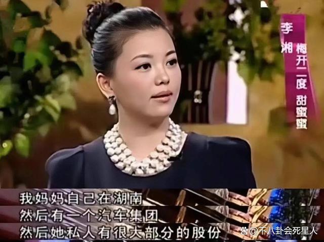 住一晚8万的酒店，47岁两婚两离，单身富婆李湘快乐吗？