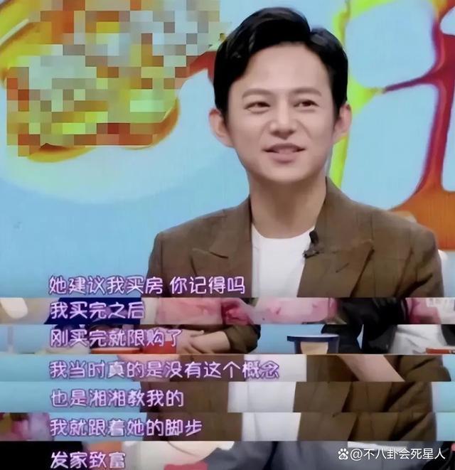 住一晚8万的酒店，47岁两婚两离，单身富婆李湘快乐吗？