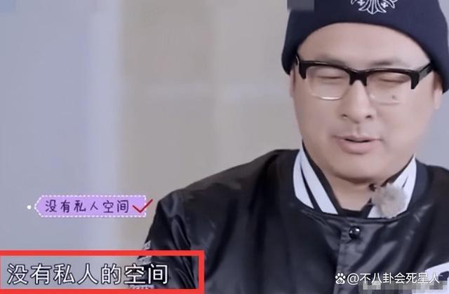 住一晚8万的酒店，47岁两婚两离，单身富婆李湘快乐吗？