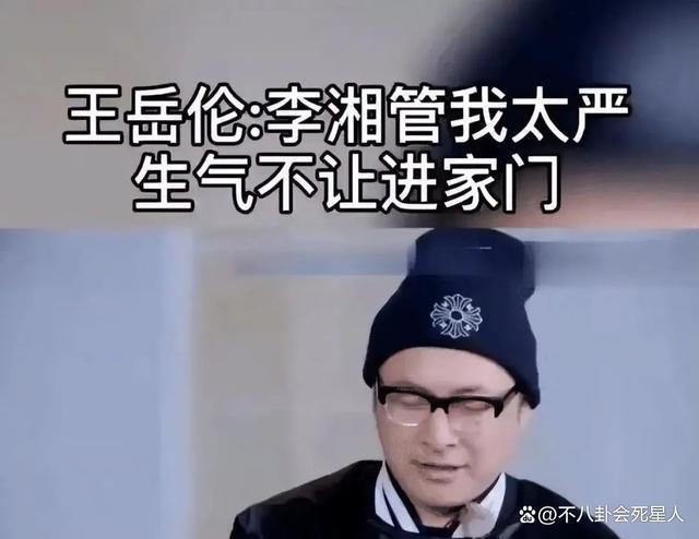 住一晚8万的酒店，47岁两婚两离，单身富婆李湘快乐吗？