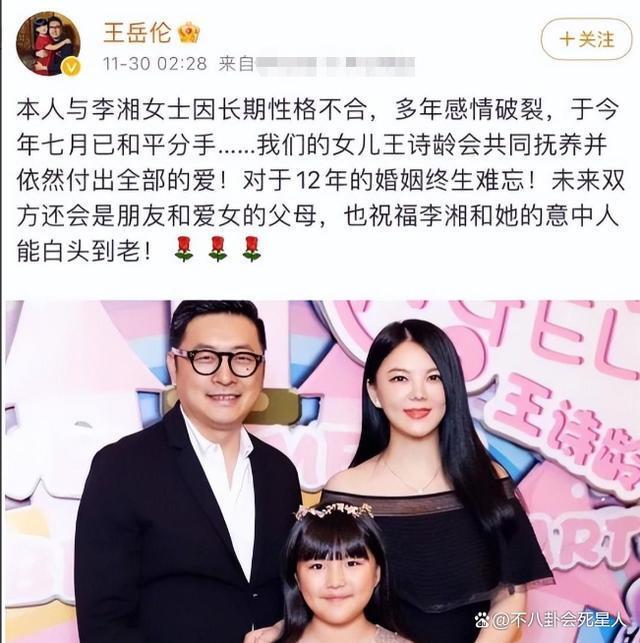 住一晚8万的酒店，47岁两婚两离，单身富婆李湘快乐吗？