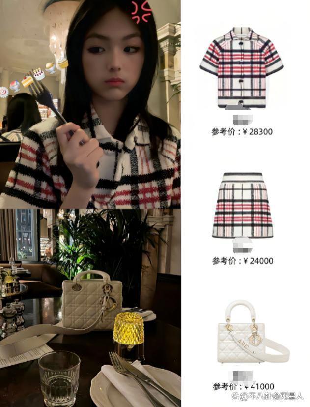 住一晚8万的酒店，47岁两婚两离，单身富婆李湘快乐吗？