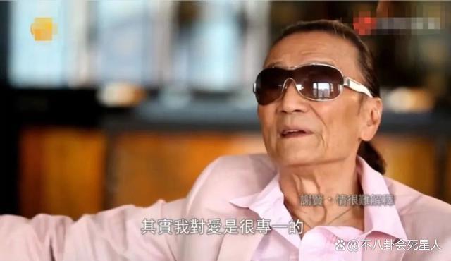 86岁谢贤被曝病危入院，五段情史风流成性，晚年很寂寞