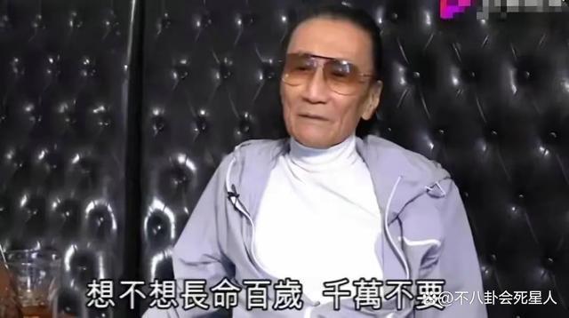 86岁谢贤被曝病危入院，五段情史风流成性，晚年很寂寞