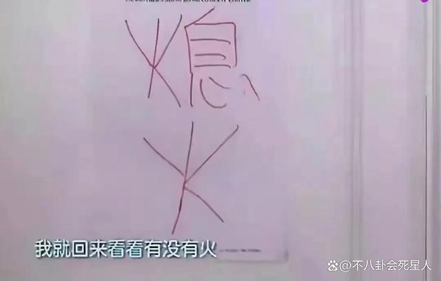 86岁谢贤被曝病危入院，五段情史风流成性，晚年很寂寞