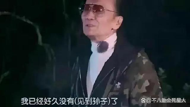 86岁谢贤被曝病危入院，五段情史风流成性，晚年很寂寞