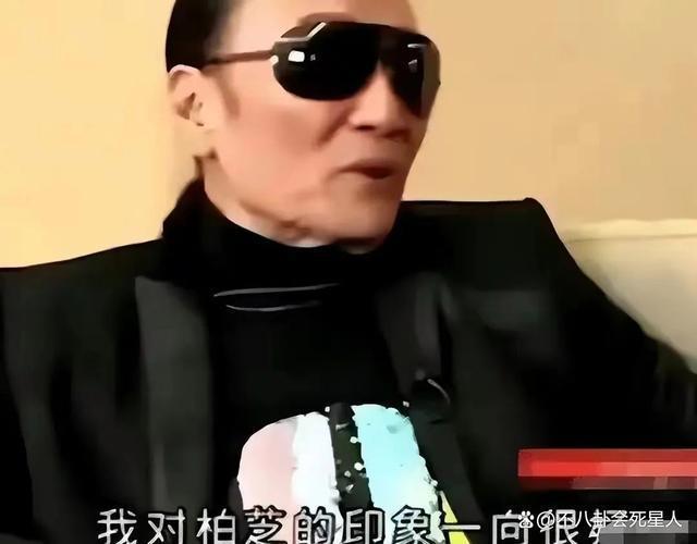 86岁谢贤被曝病危入院，五段情史风流成性，晚年很寂寞