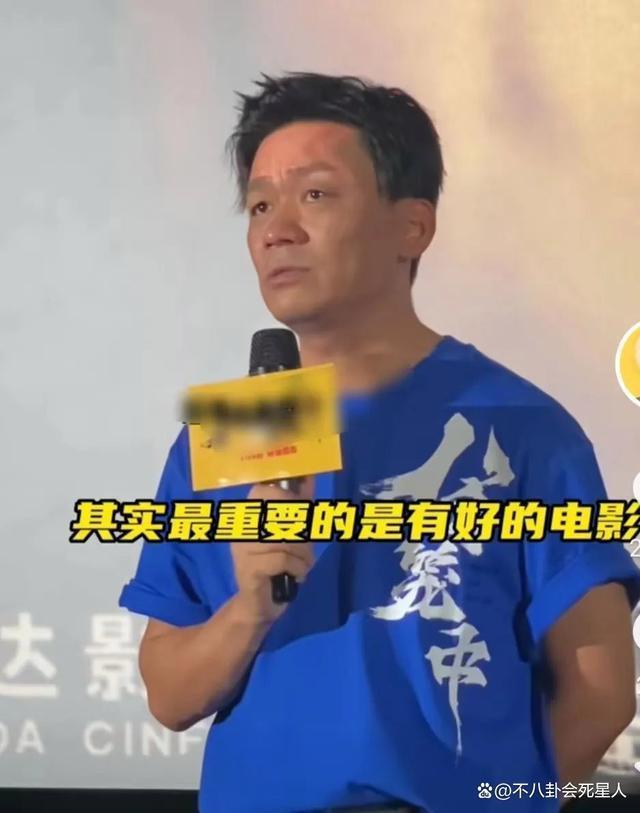 《八角笼中》未破20亿，王宝强为《封神》包场，格局大了