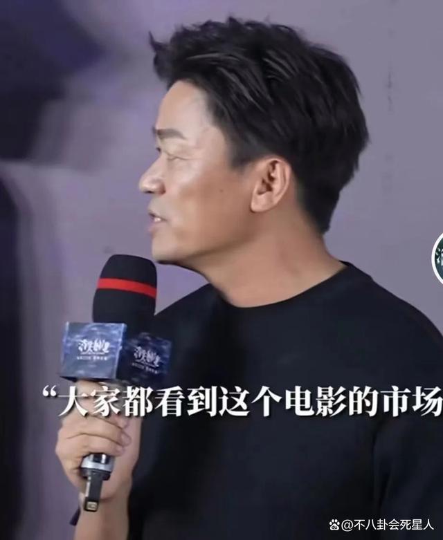 《八角笼中》未破20亿，王宝强为《封神》包场，格局大了