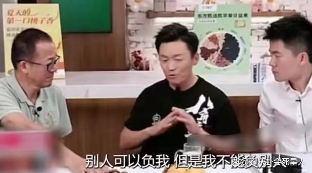 《八角笼中》未破20亿，王宝强为《封神》包场，格局大了