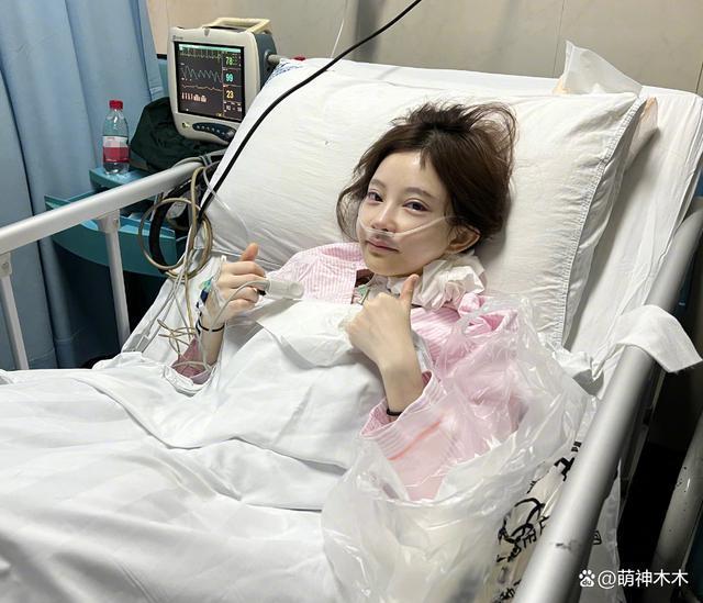 专家发文质疑冯提莫，直言她发布不实言论制造甲状腺癌焦虑