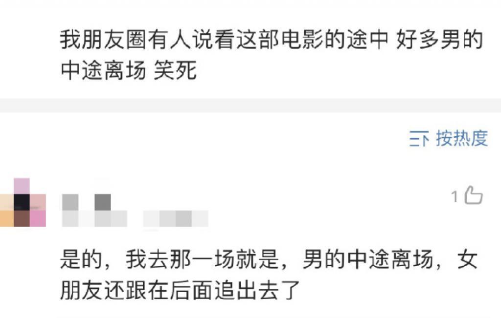 举报芭比下架，这次他真的破防了