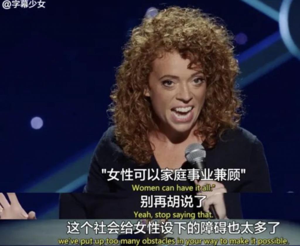 举报芭比下架，这次他真的破防了