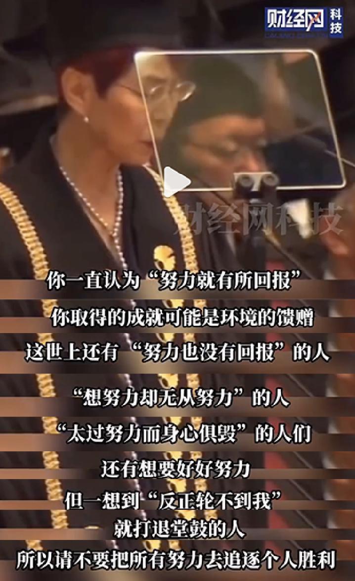 举报芭比下架，这次他真的破防了