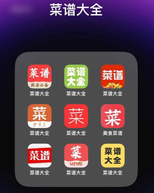 iPhone今天这个大漏洞，让人打开App就被盗刷一万五。。。