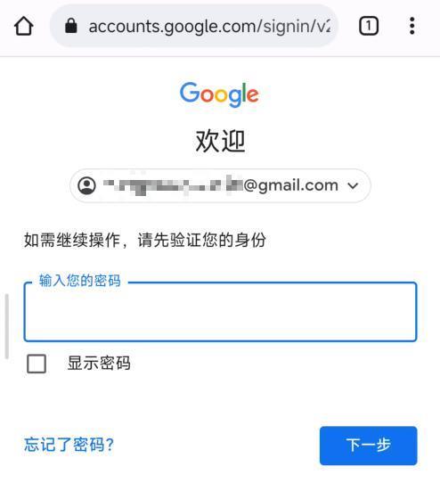 iPhone今天这个大漏洞，让人打开App就被盗刷一万五。。。